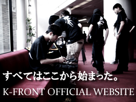 K-FRONT official WebSite