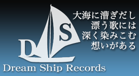 Dream Ship Records