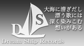 Dream Ship Records